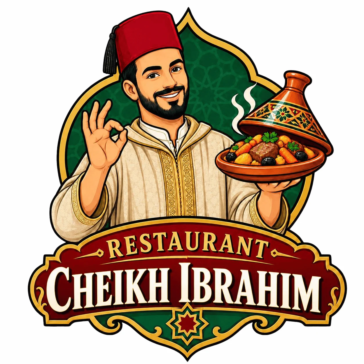 Restaurant cheikh ibrahim